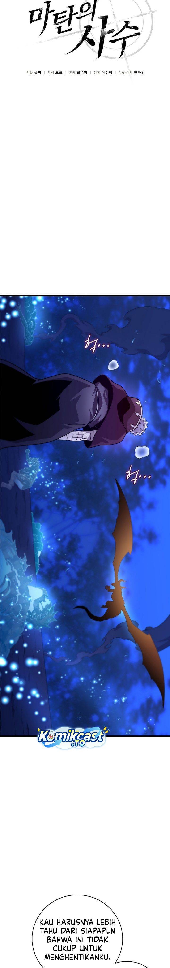 Arcane Sniper Chap 217 - Next Chap 218