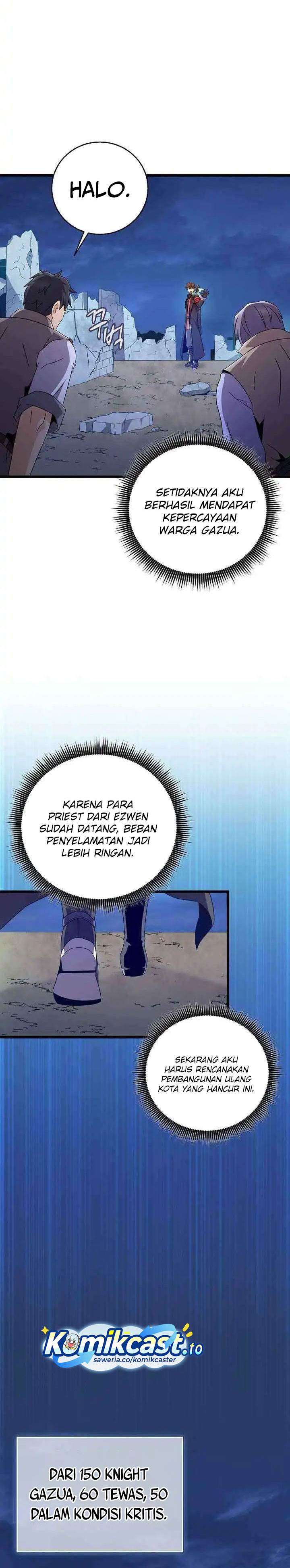 Arcane Sniper Chap 210 - Next Chap 211