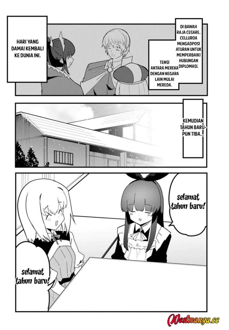 Magi Craft Meister Chap 80 - Next Chap 81