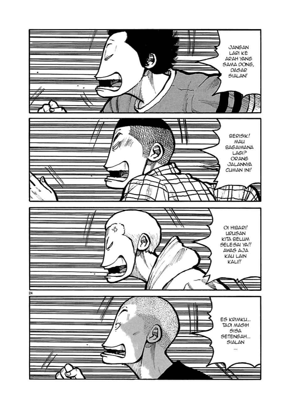 Dustland Chap 1 - Next Chap 2
