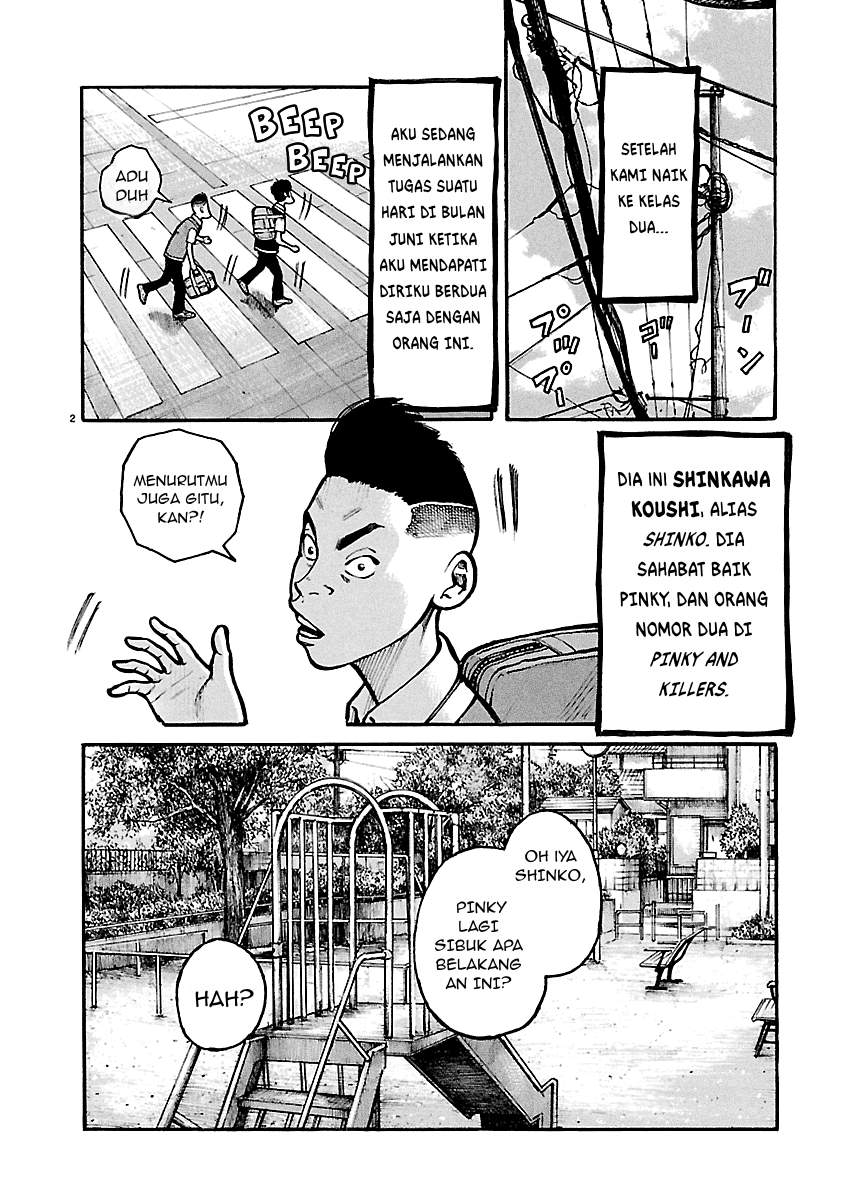Dustland Chap 13 - Next Chap 14