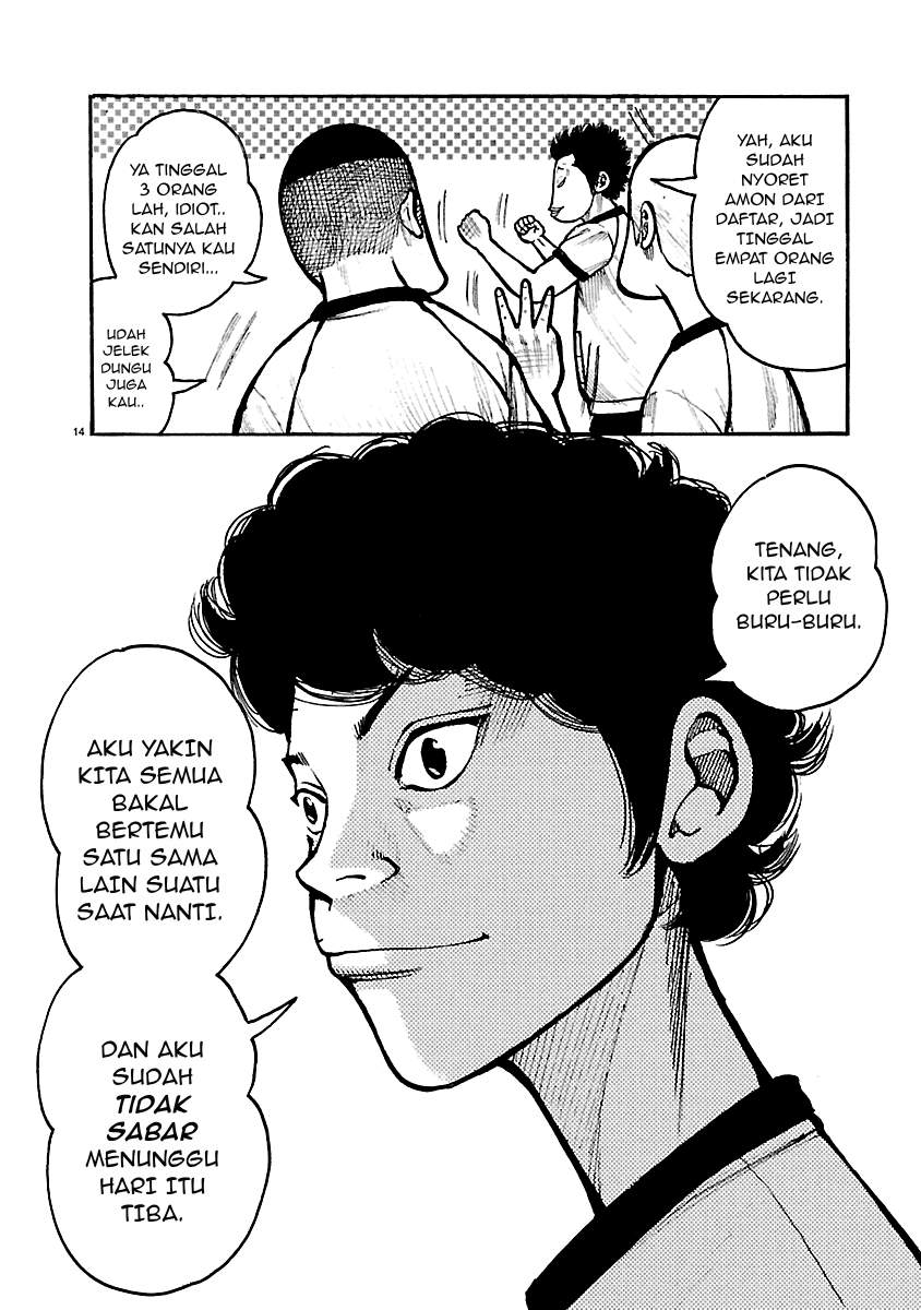Dustland Chap 13 - Next Chap 14