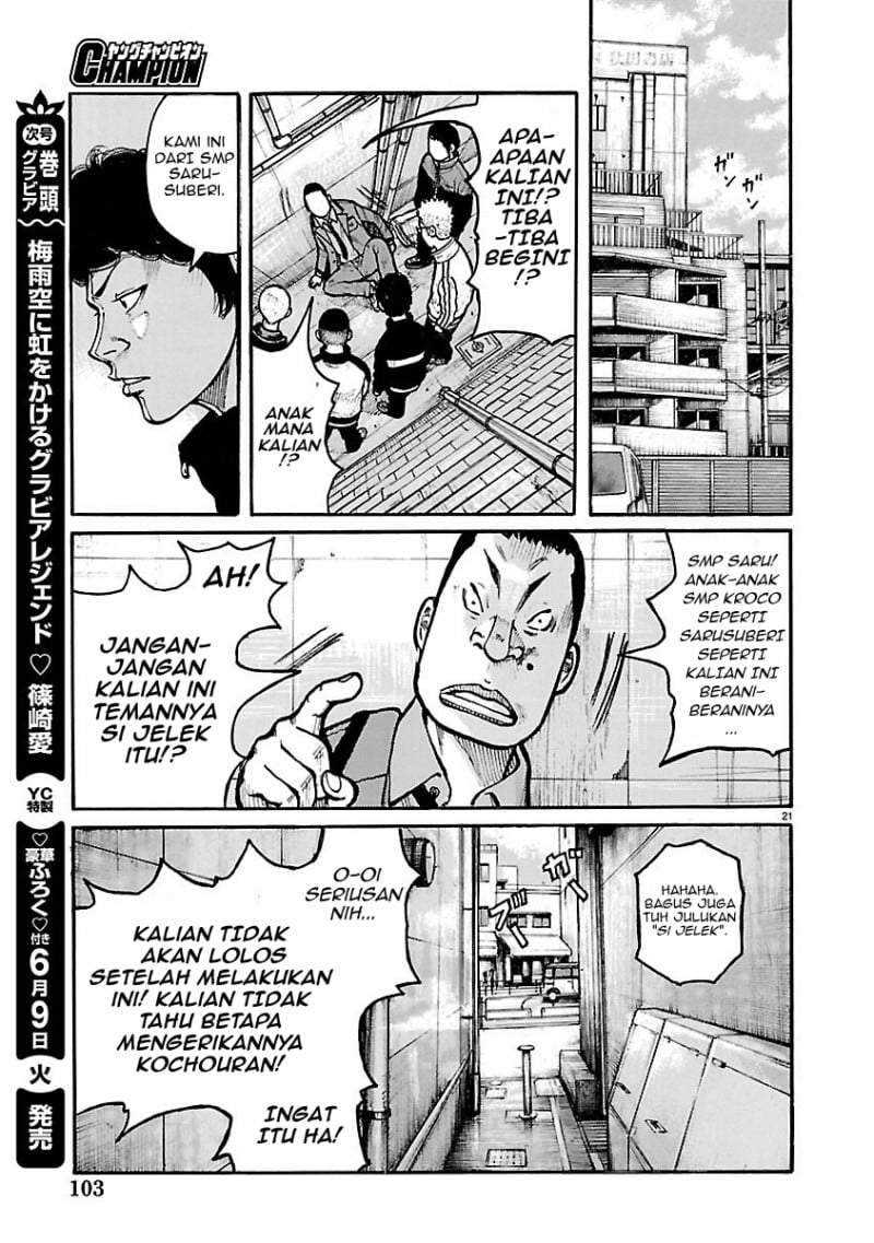 Dustland Chap 10 - Next Chap 11