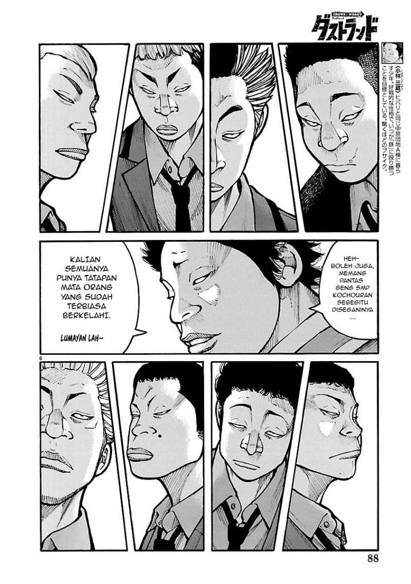 Dustland Chap 10 - Next Chap 11