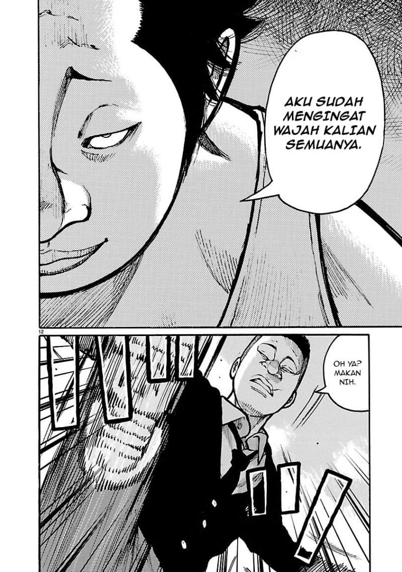 Dustland Chap 10 - Next Chap 11