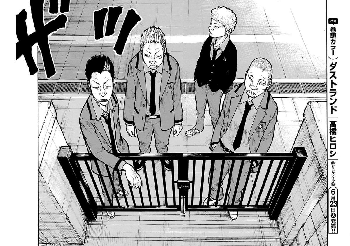 Dustland Chap 11 - Next Chap 12