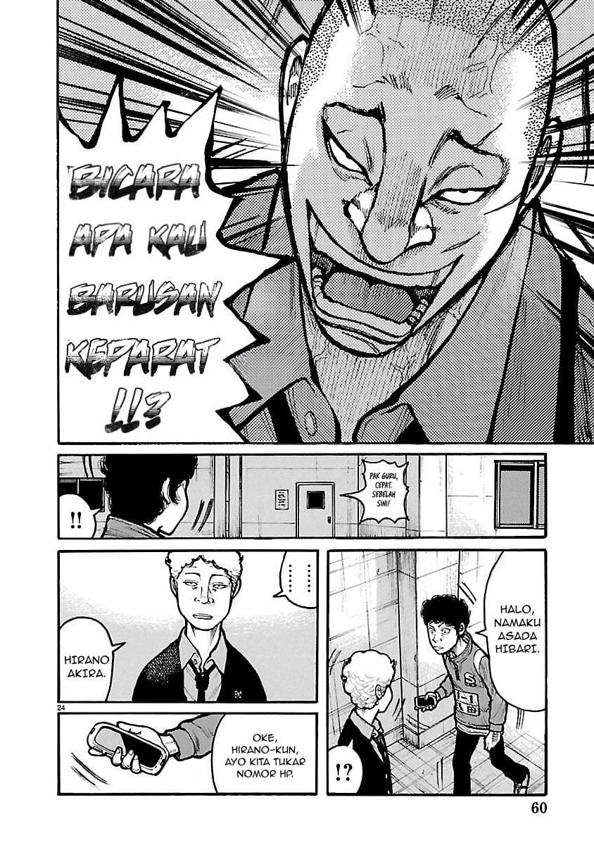 Dustland Chap 11 - Next Chap 12