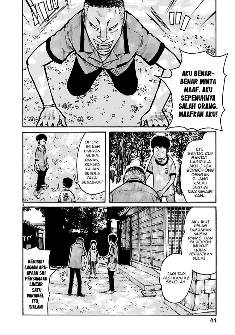 Dustland Chap 15 - Next Chap 16