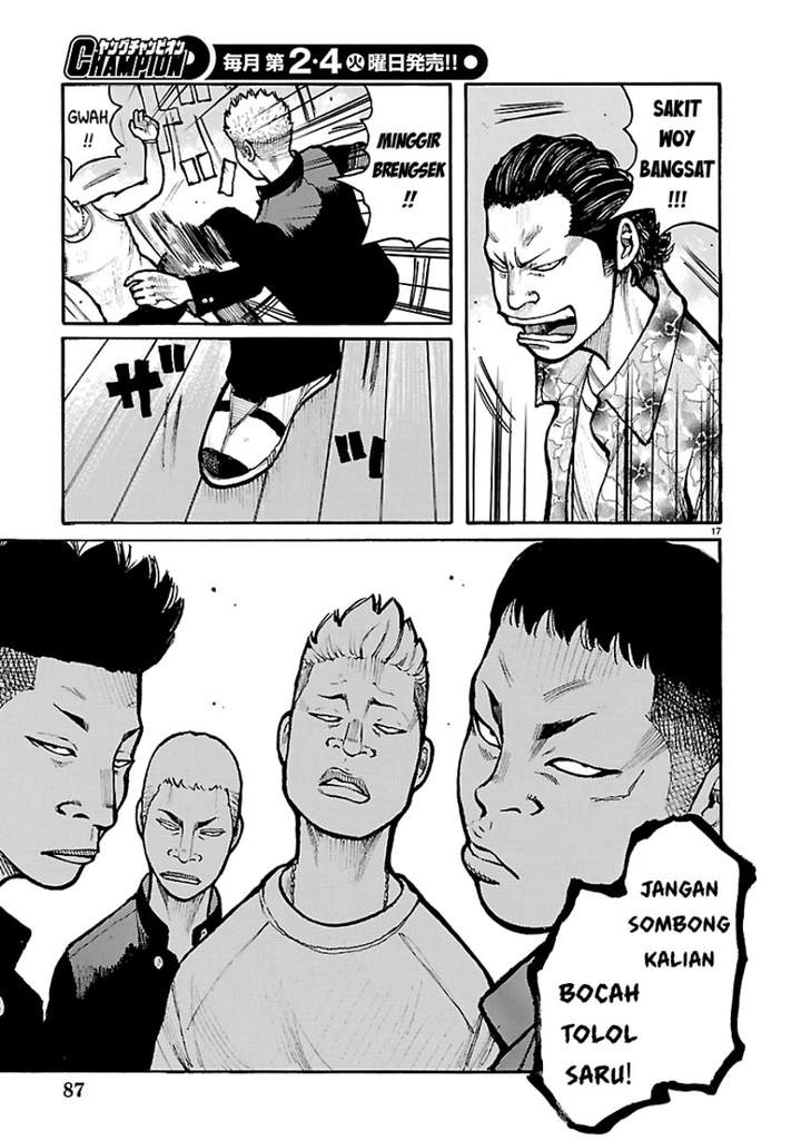 Dustland Chap 16 - Next Chap 17