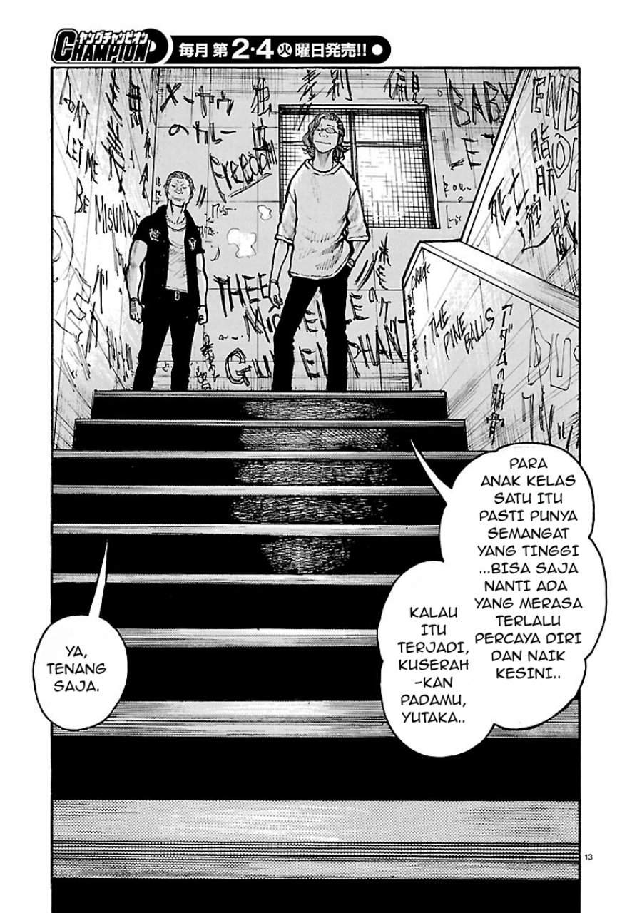 Dustland Chap 17 - Next Chap 18