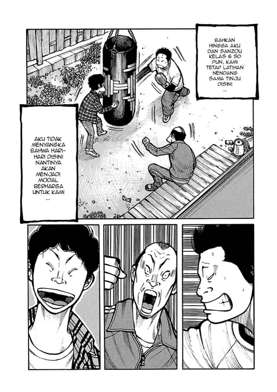 Dustland Chap 2 - Next Chap 3