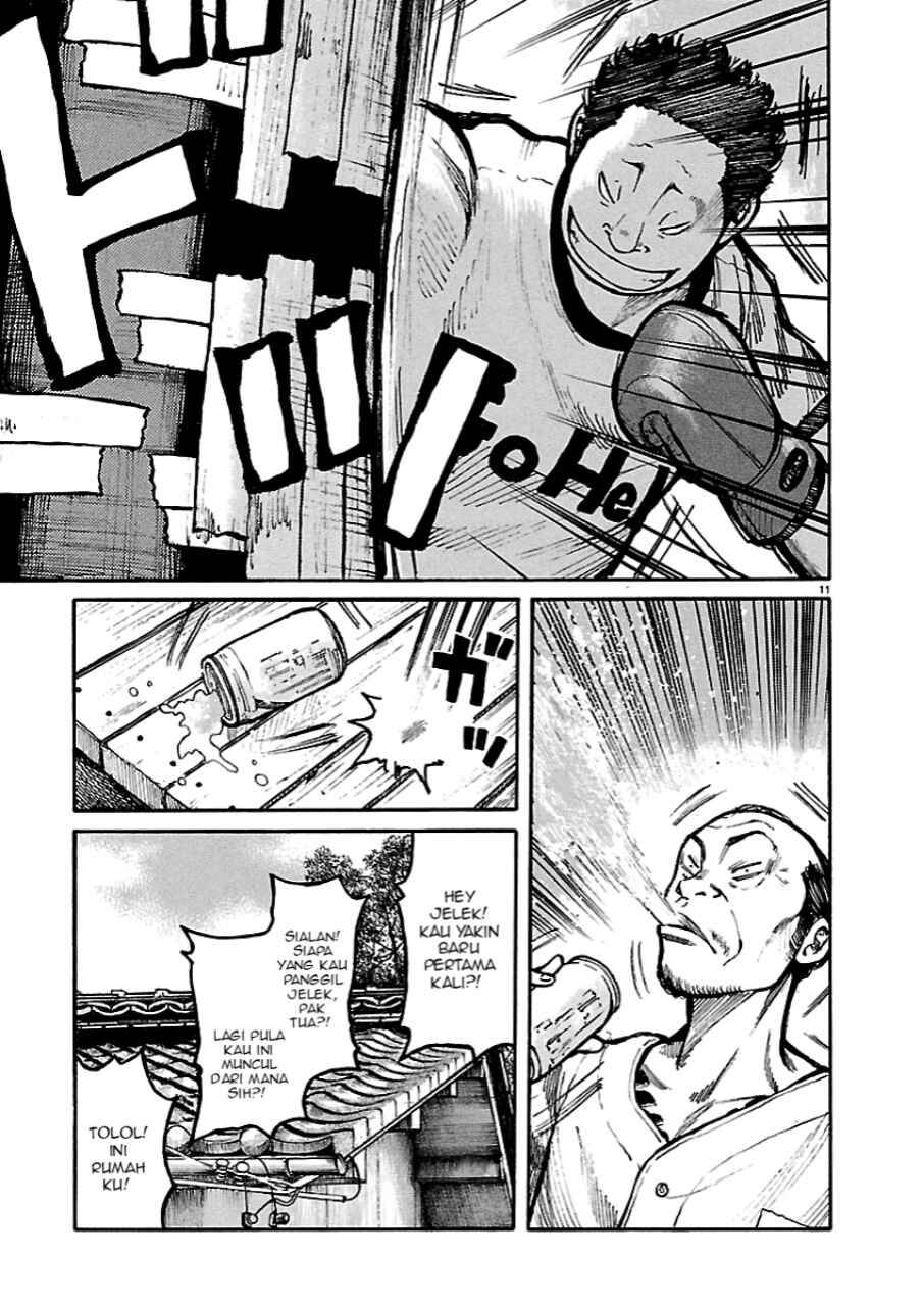 Dustland Chap 2 - Next Chap 3