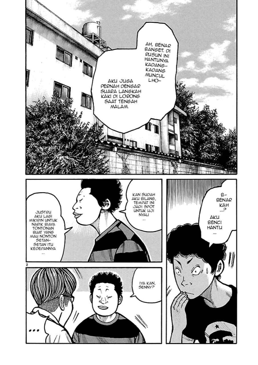 Dustland Chap 2 - Next Chap 3