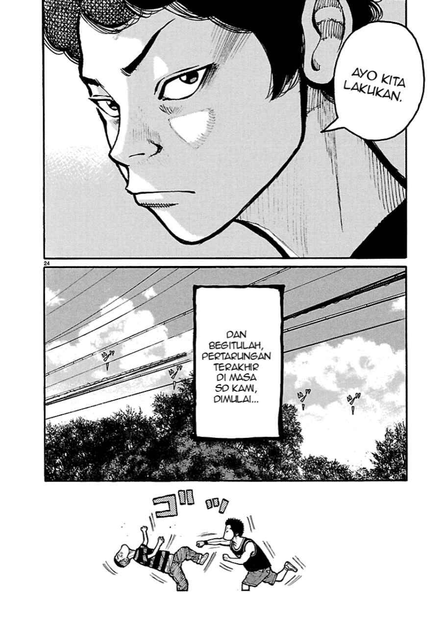 Dustland Chap 2 - Next Chap 3