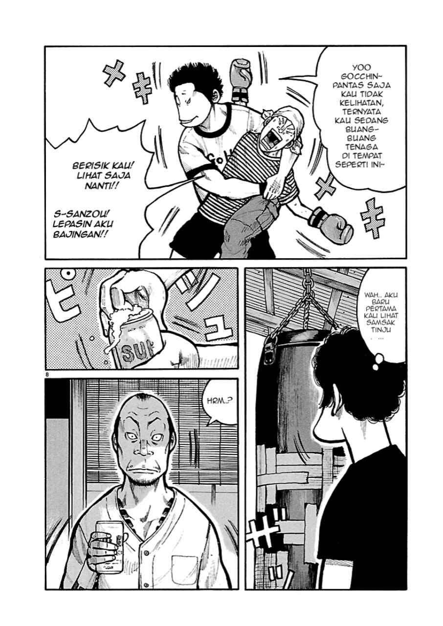Dustland Chap 2 - Next Chap 3