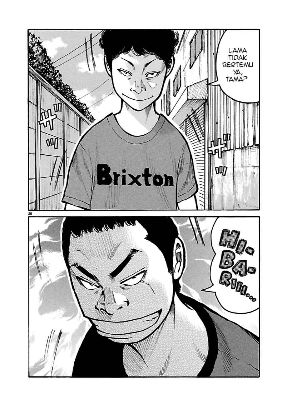 Dustland Chap 3 - Next Chap 4