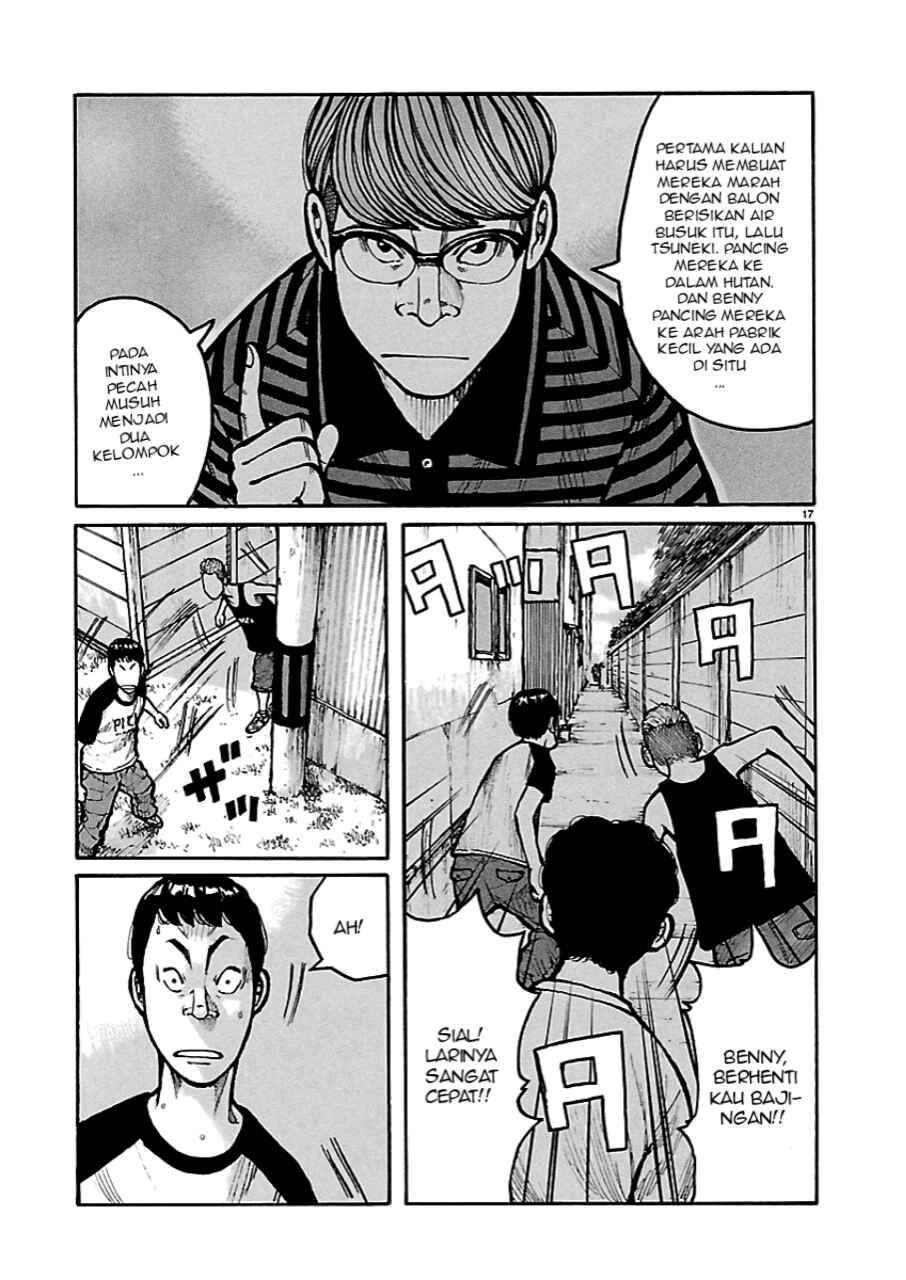 Dustland Chap 3 - Next Chap 4