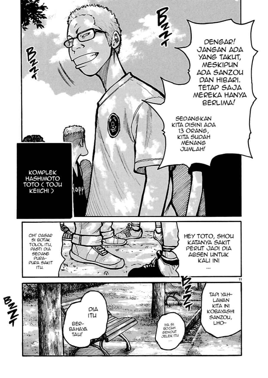 Dustland Chap 3 - Next Chap 4