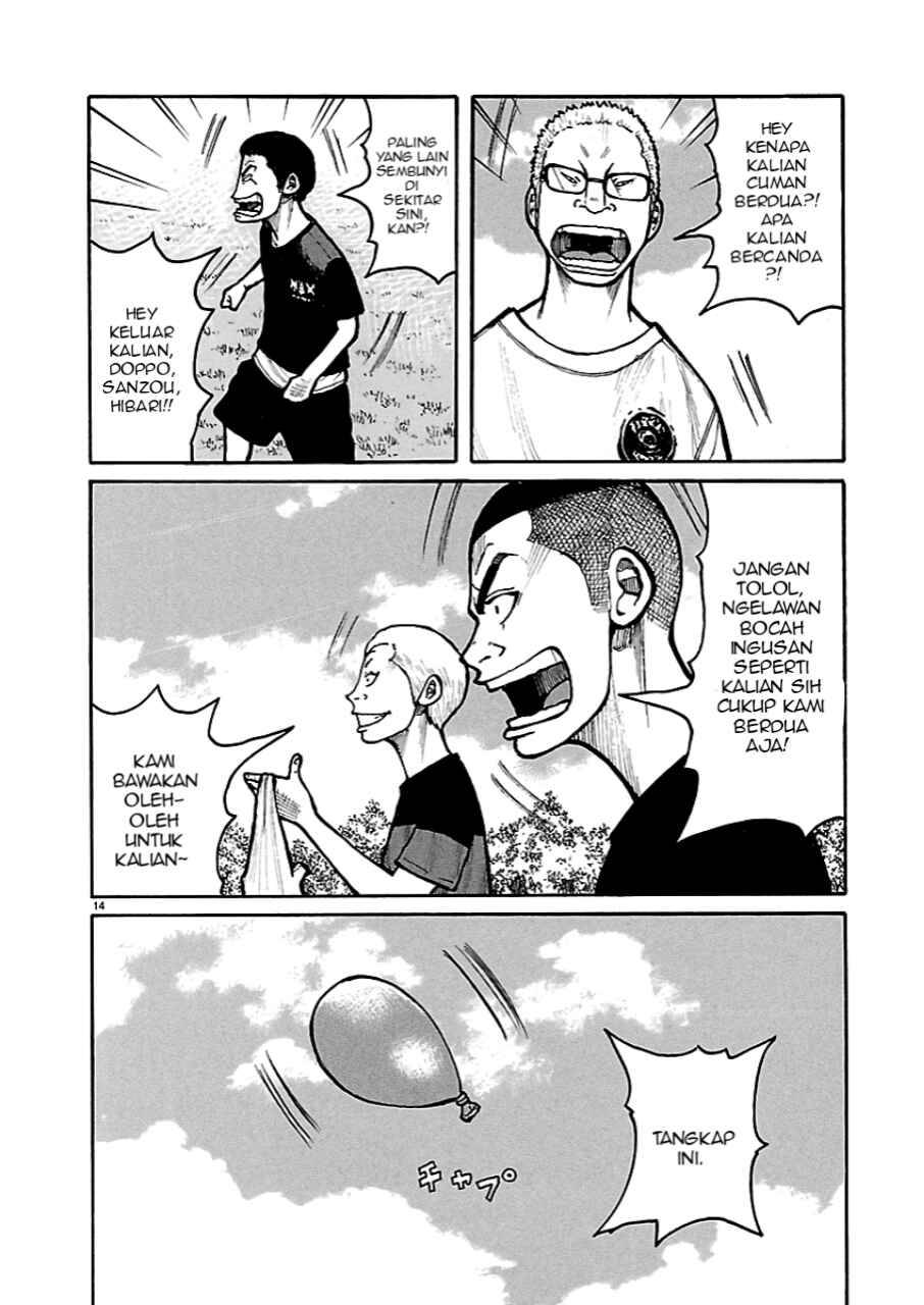 Dustland Chap 3 - Next Chap 4