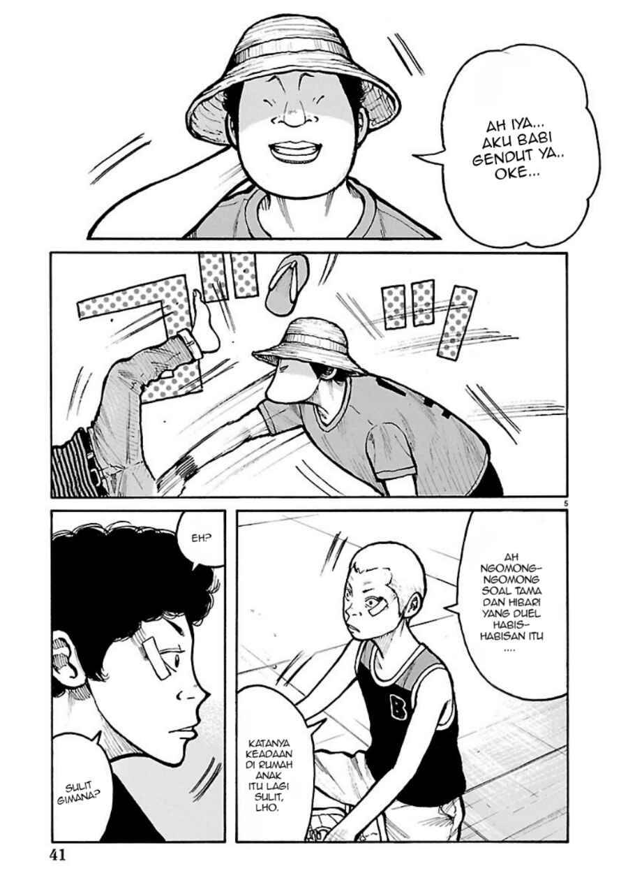 Dustland Chap 4 - Next Chap 5
