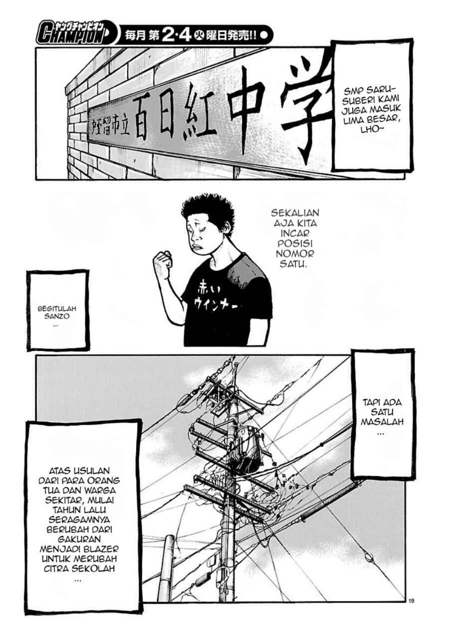 Dustland Chap 4 - Next Chap 5