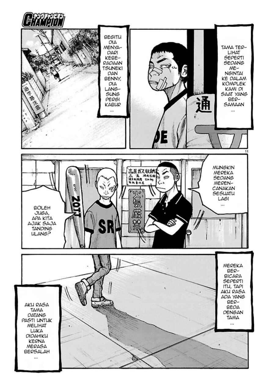 Dustland Chap 4 - Next Chap 5