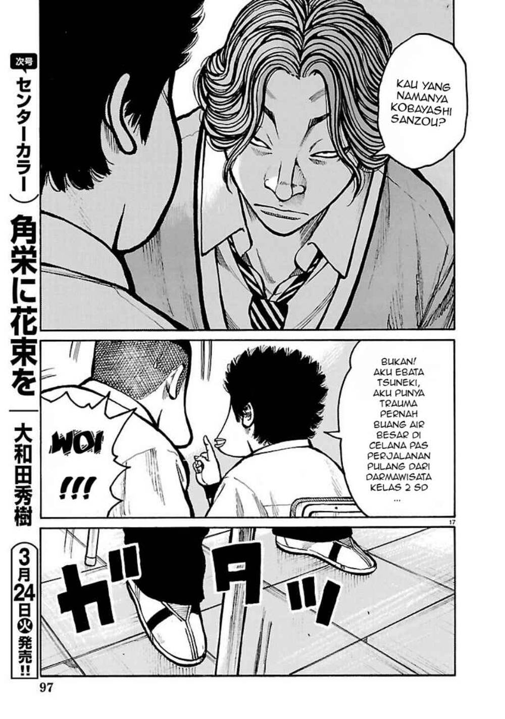 Dustland Chap 5 - Next Chap 6