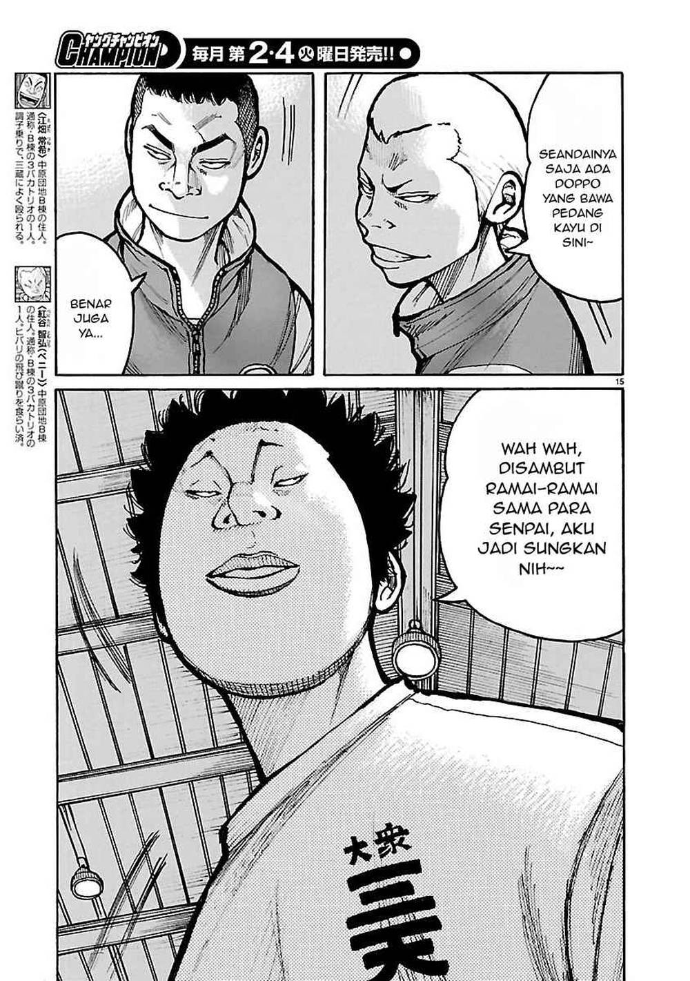 Dustland Chap 6 - Next Chap 7