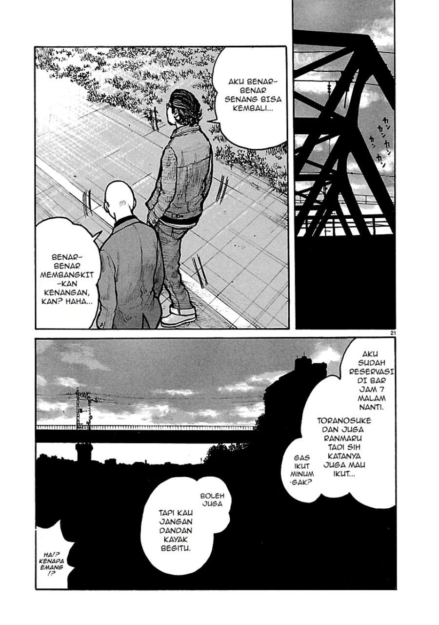 Dustland Chap 8 - Next Chap 9