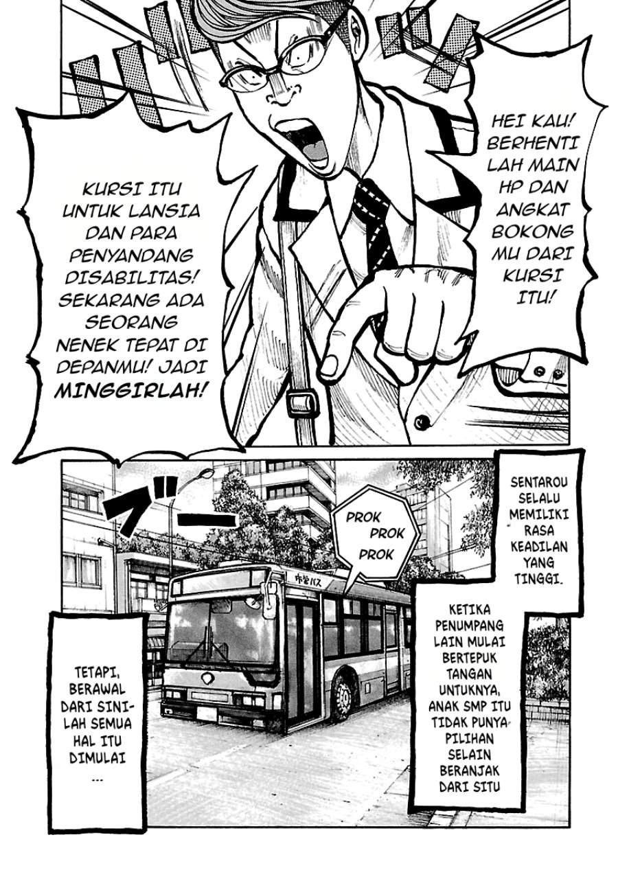 Dustland Chap 8 - Next Chap 9