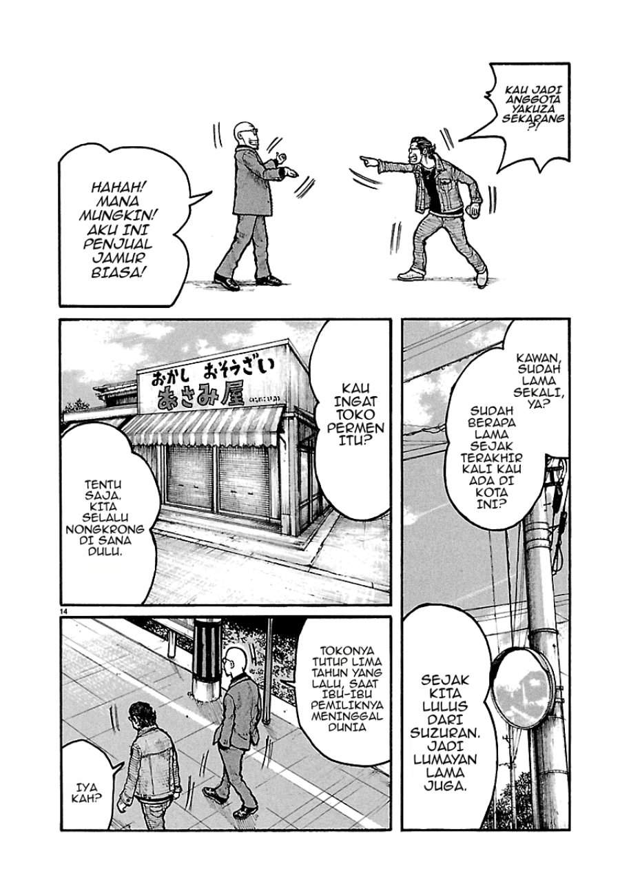 Dustland Chap 8 - Next Chap 9