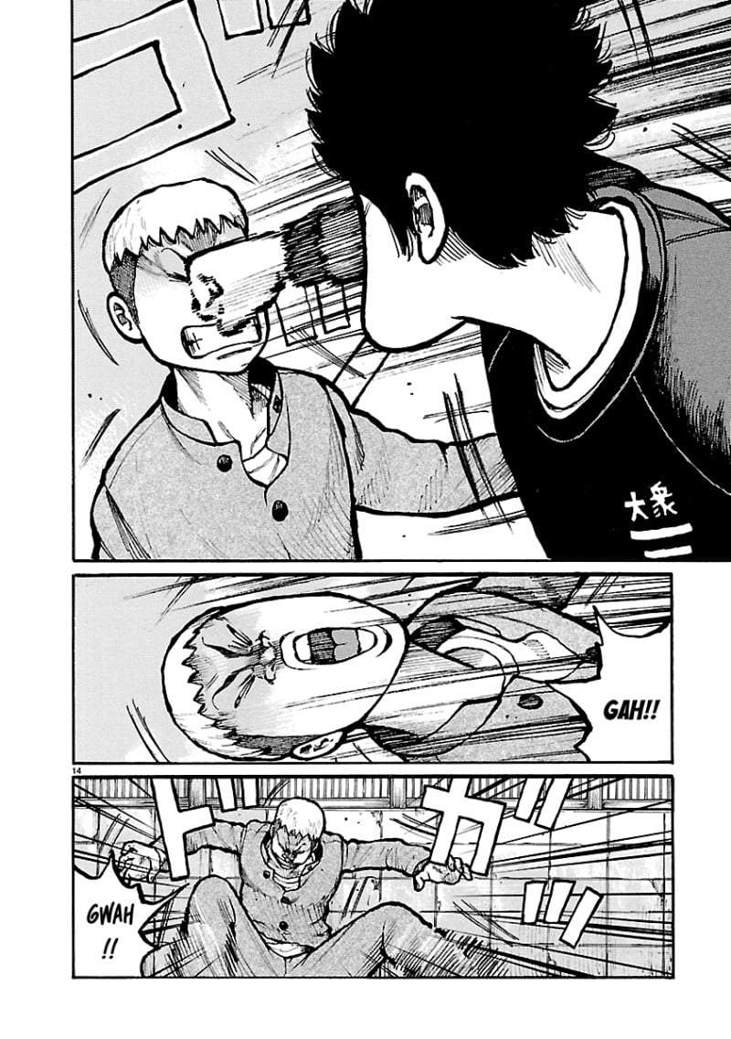 Dustland Chap 9 - Next Chap 10