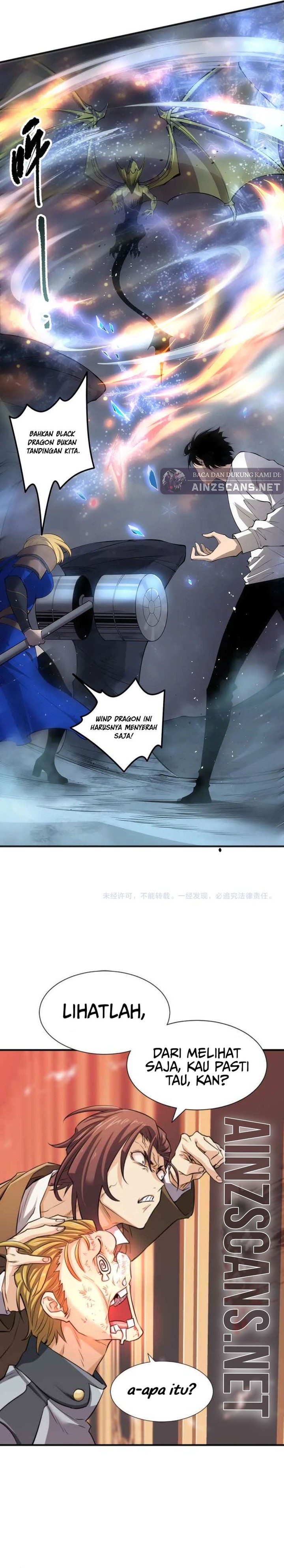 Disastrous Necromancer Chap 137 - Next Chap 138