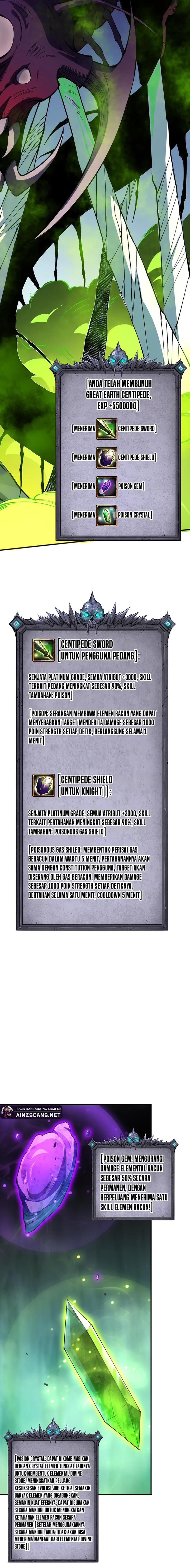 Disastrous Necromancer Chap 107 - Next Chap 108