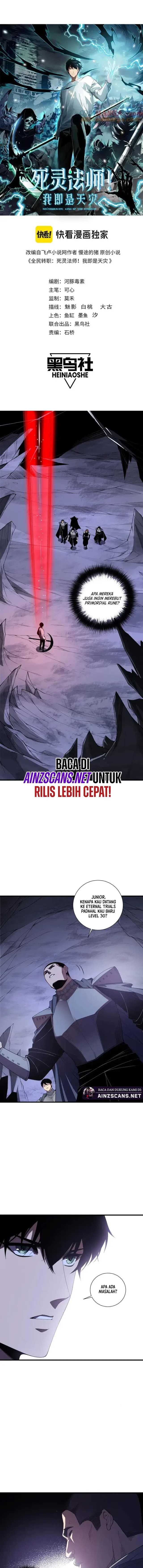 Disastrous Necromancer Chap 103 - Next Chap 104