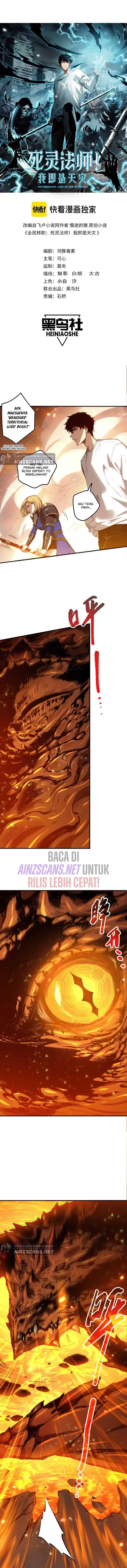 Disastrous Necromancer Chap 128 - Next Chap 129