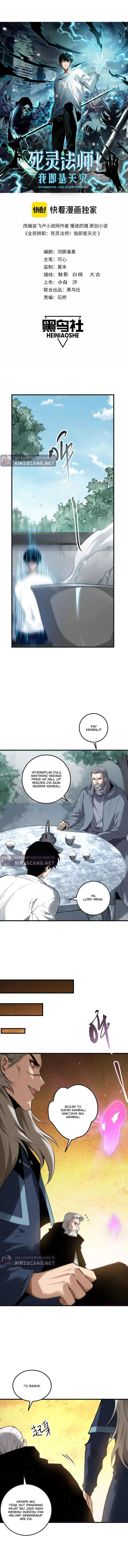 Disastrous Necromancer Chap 141 - Next Chap 142