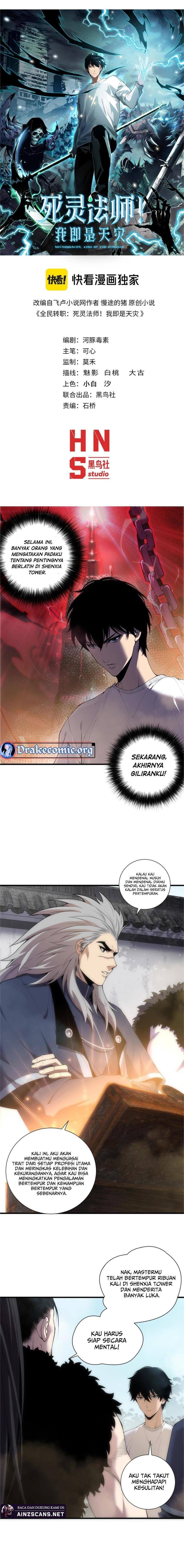 Disastrous Necromancer Chap 171 - Next Chap 172