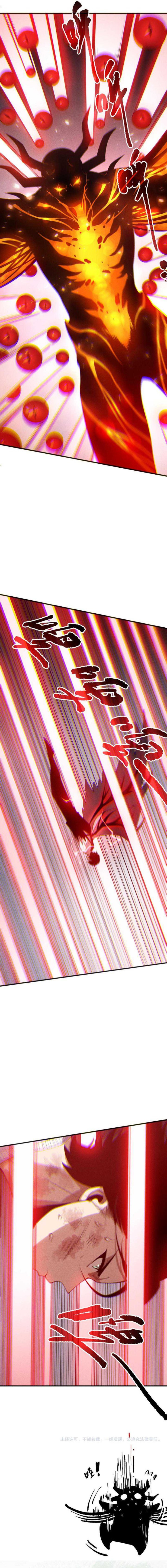 Disastrous Necromancer Chap 199 - Next Chap 200