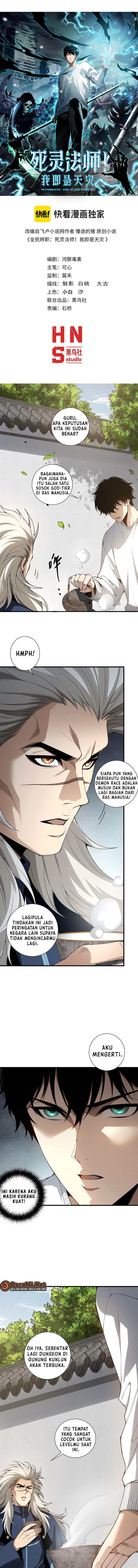 Disastrous Necromancer Chap 238 - Next Chap 239