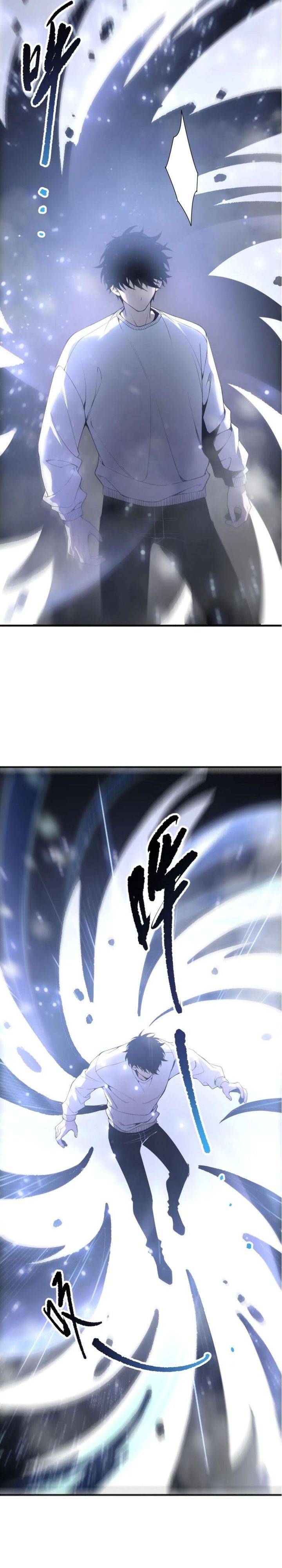 Disastrous Necromancer Chap 239 - Next Chap 240