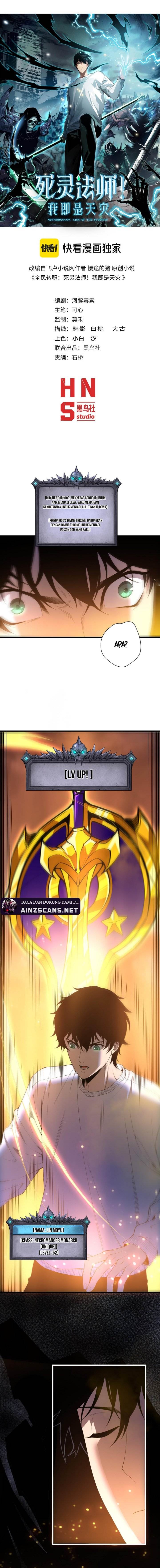 Disastrous Necromancer Chap 211 - Next Chap 212