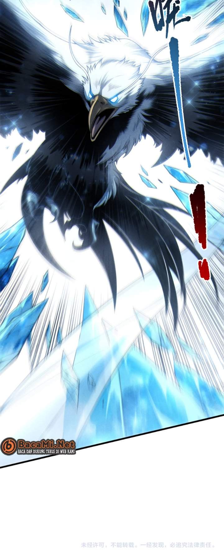 Disastrous Necromancer Chap 270 - Next Chap 271