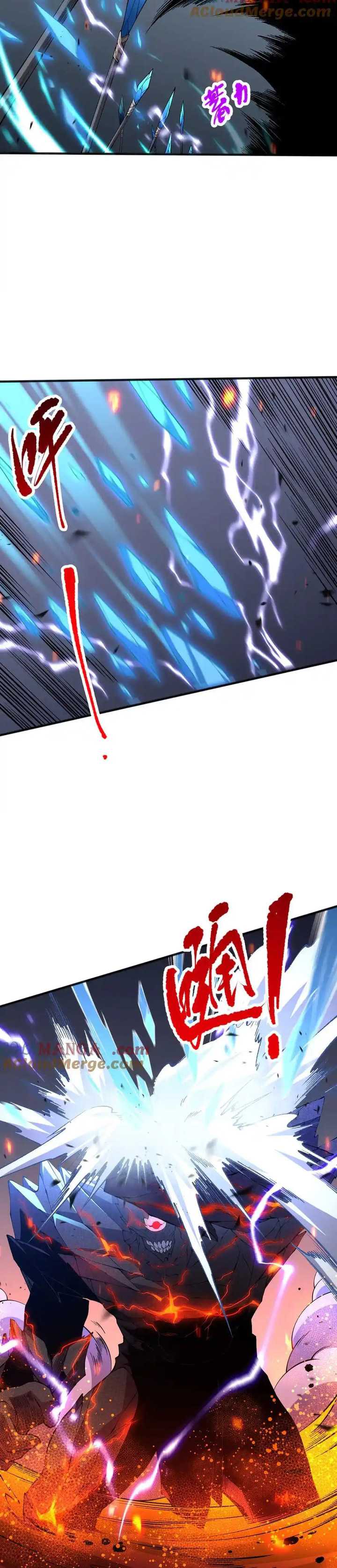 Disastrous Necromancer Chap 90 - Next Chap 91