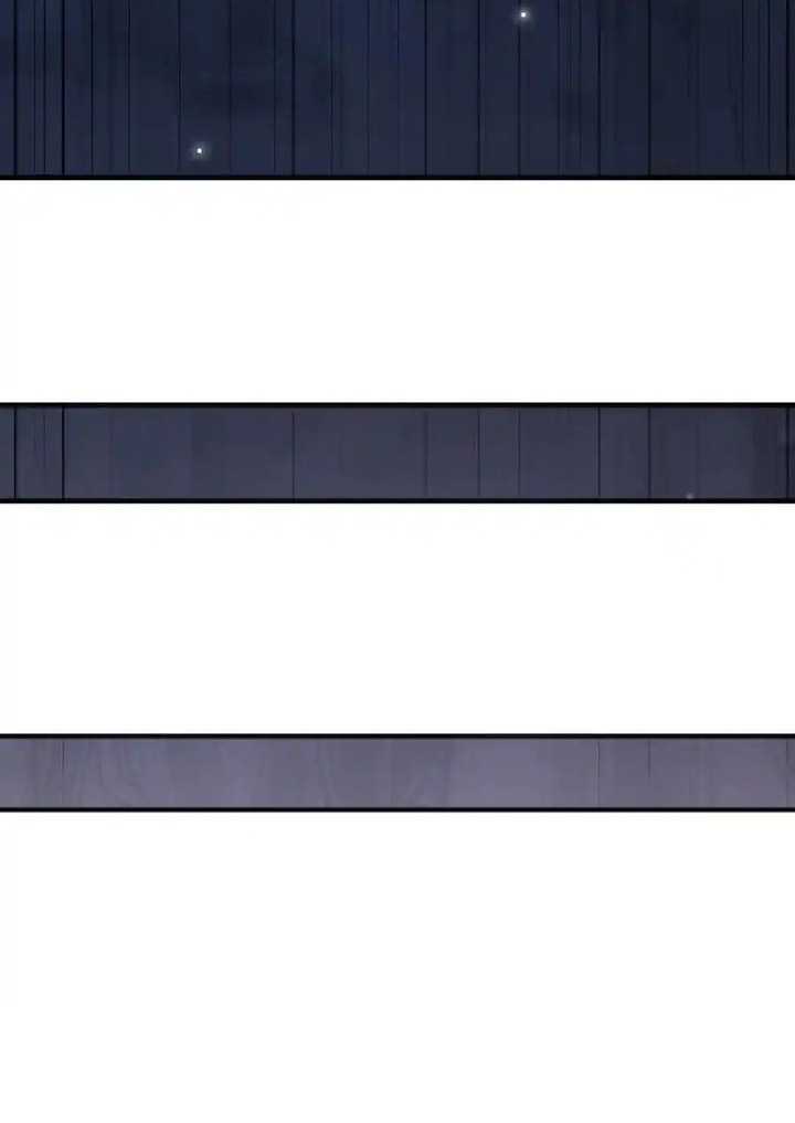 Disastrous Necromancer Chap 90 - Next Chap 91