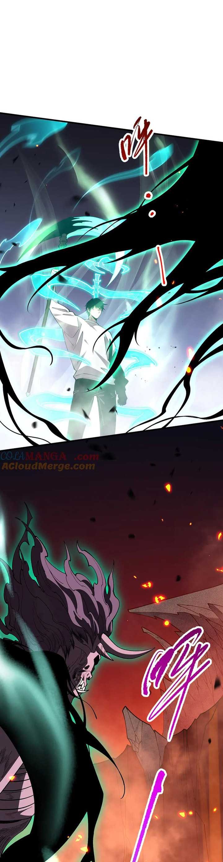 Disastrous Necromancer Chap 91 - Next Chap 92