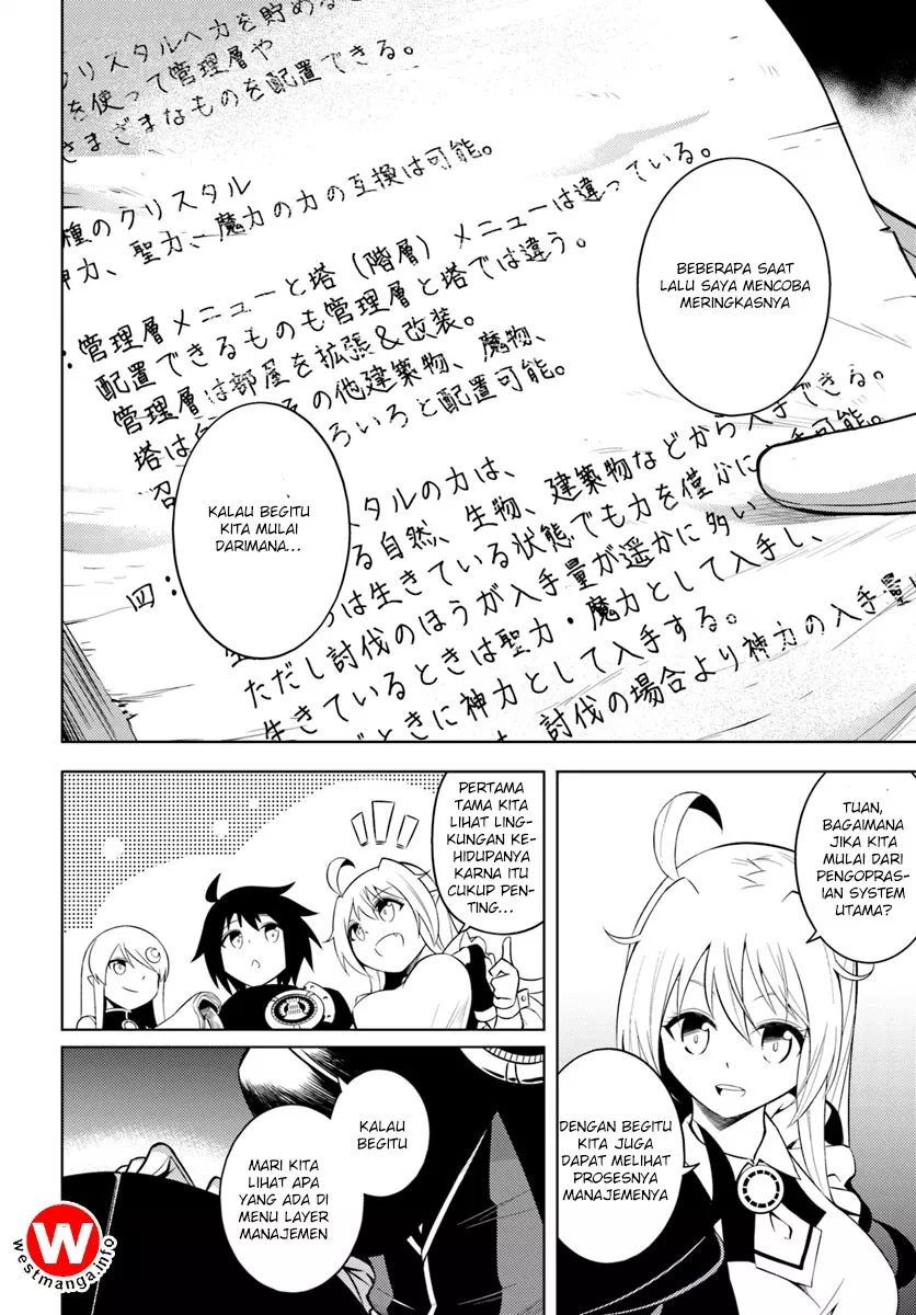 Tono no Kanri o Shite Miyou Chap 4.1 - Next Chap 5.1