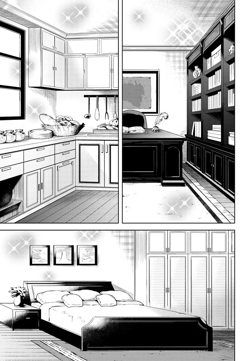 Tono no Kanri o Shite Miyou Chap 4.1 - Next Chap 5.1