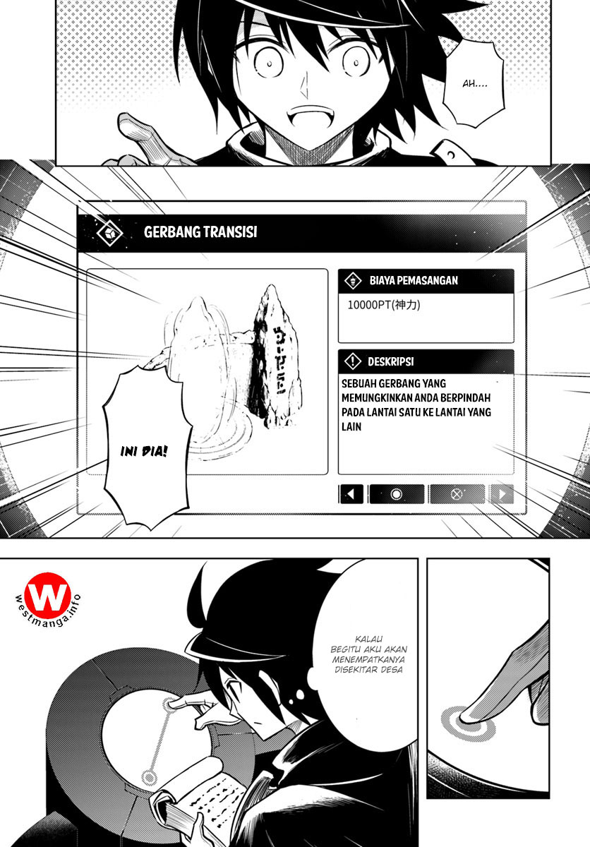 Tono no Kanri o Shite Miyou Chap 4.2 - Next Chap 5.2