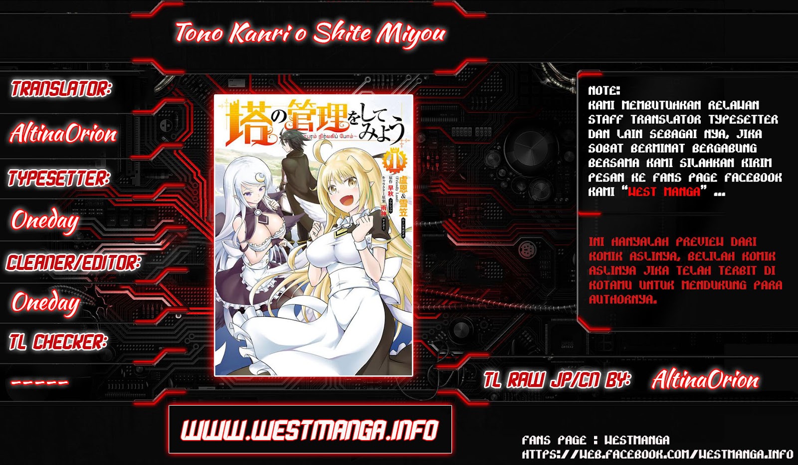 Tono no Kanri o Shite Miyou Chap 4.2 - Next Chap 5.2